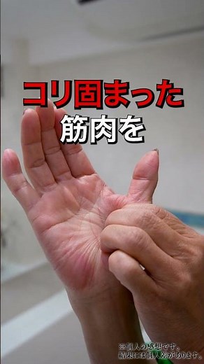 First aid that can be done immediately for people with shallow breathing