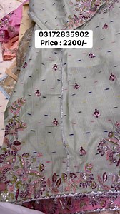 Embroidered Article 03 Pc With Farshi Shalwar Embroidered Neck Embroidered Sleeves Embroidered Daman Size : Small Medium and Large Chest size : 19,20,21,22 Length : 40-41 Price : 2200/- | Rubina Designer Mart 1