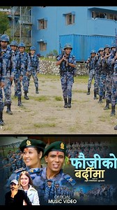 Naresh Mc पूरा vedio हेर्न लाई तल link 👇️थिच्नु होलाhttps://youtu.be/UiIpJnCjs58?si=8lRvPM0PcOdeBL0-👮‍♂️🙏 | Naresh Mc