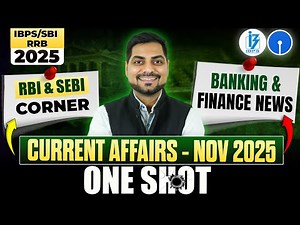 CURRENT AFFAIRS NOVEMBER 2025 | RBI CORNER,Banking & Finance News | SBI CLERK,IBPS CLERK,RRB PO 2025