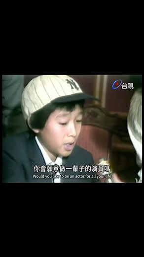 5.2M views · 3.5K reactions | From a 12-year-old new actor to Oscar winner ❤️ | NextShark | Facebook