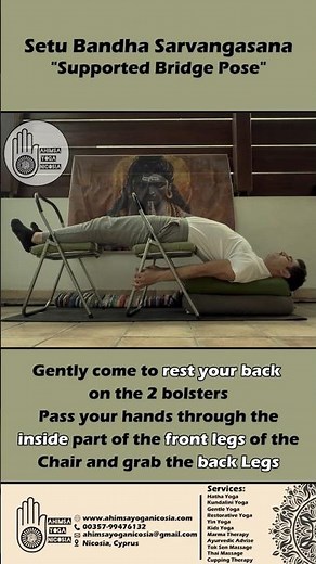 Setu Bandha Sarvangasana | Supported Bridge Pose (Chair Yoga Asanas)