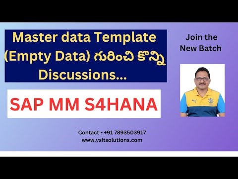SAP MM S4 HANA Master Data Template | SAP MM in Telugu | Veera BS