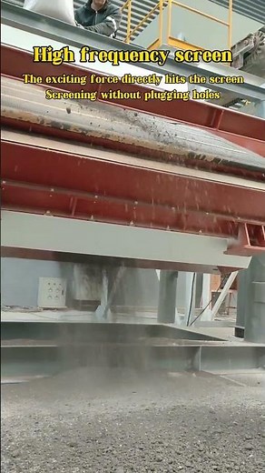 High frequency screen, machine-made sand screen does not block holes #Highfrequencyscreen