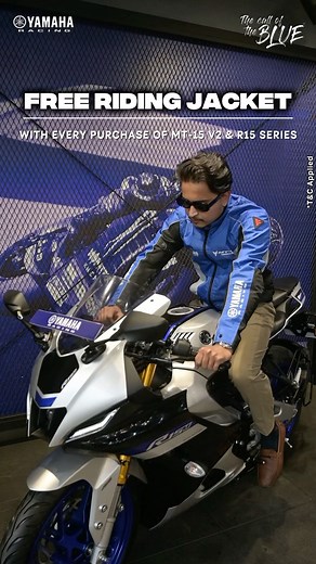 Premium Yamaha Riding Jacket included with every R15 purchase