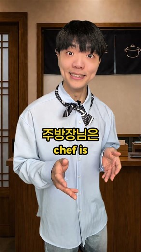 Easy Korean Conversation | Real Korean Dialogue Practice #learnkorean