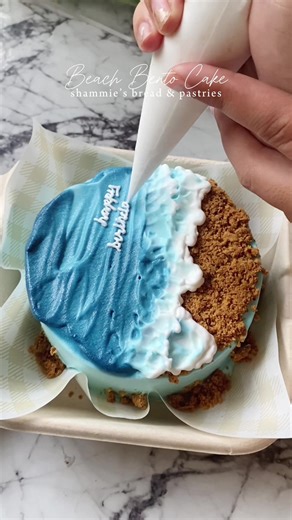 Beach Bento Cake | Homebaker Creates Ocean-themed Cake