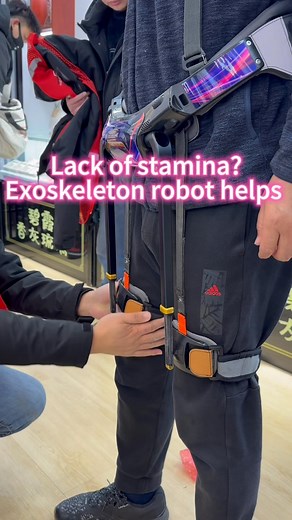 An exoskeleton robot has begun its first trial operation in China's Mount Tai to make mountain climbing a much easier endeavor. #China #Hi-tech #robot #exoskeleton | China Xinhua News