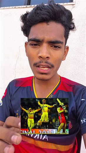 Roshan Singh on Instagram: "2011 se 🍭Csk fans #cskfans #msdhoni #viratkohli #funnyvideos #rcbfans #rcbtrolls #funnyreal"