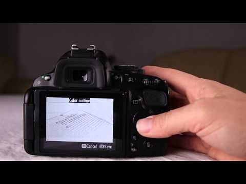 How To Use Your Nikon D5100 Part 6 of 7 The Retouch & Recent Settings Menu Functions & Options