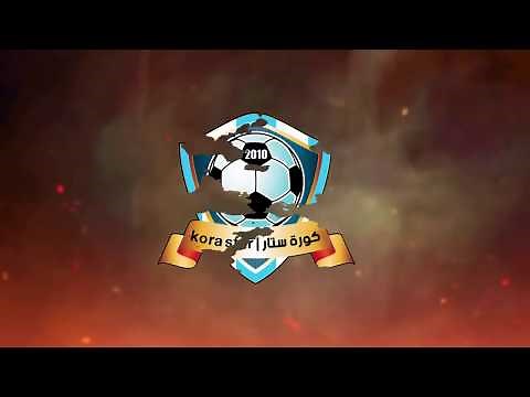 موقع كورة ستار بث مباشر Kora Star TV live online