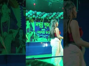 HD 4k hangama video||Ami prama porechi||new dance performance||2025