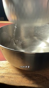 473K views · 14K reactions | すだちそば #shorts けんた食堂が本に！ 絶賛販売中 →...