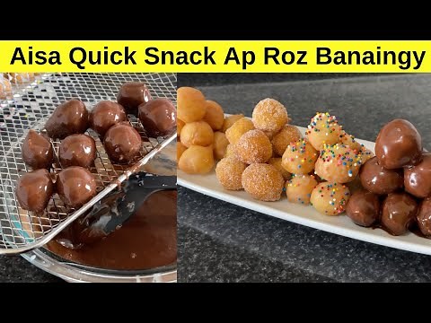 Instant Donuts Recipe | 3 Ingredients Recipe in 10 Minutes | Easy Timbits by (HUMA IN THE KITCHEN)