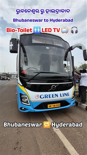 Greenline New Volvo 9600 SLX Bus For Bhubaneswar to Hyderabad Route | India's Most Luxurious Bus