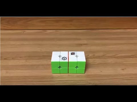 2x2 One-Looking Tutorial!