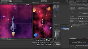 【Unity】Unity游戏开发全面技术大师级训练教程(中英双字)