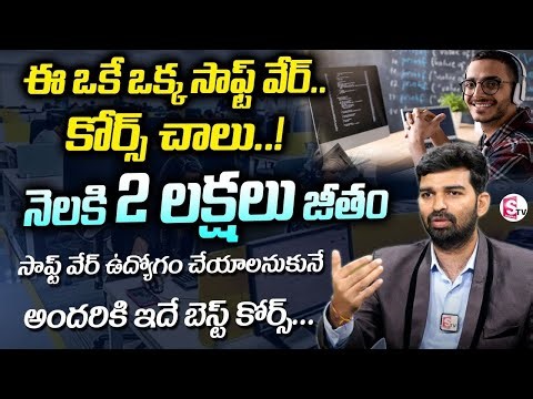 BEST IT COURSES in 2025 ServiceNow training in Hyderabad - 6304422358