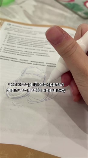 #рек #рекомендации