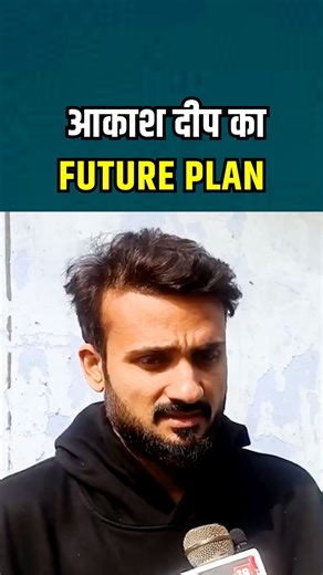 Akash Deep Interview: आकाशदीप IPL 2026 में KKR के लिए खेलने पर क्या बोले? | SportsNext #akashdeep #sportsnext #cricket | CricketNext.com