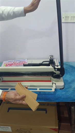 Best Paper Cutter Machine Shop in Bawana Industrial Area ✅ Cheap Paper Cutter Machine in Bawana #top