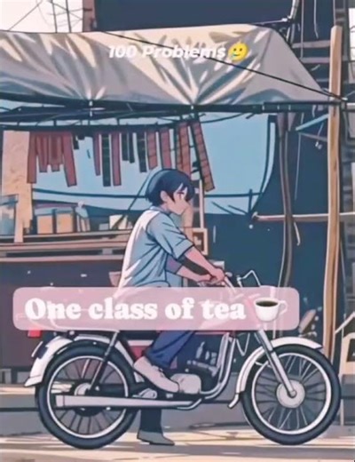 oneclass of tea solved thousand plms