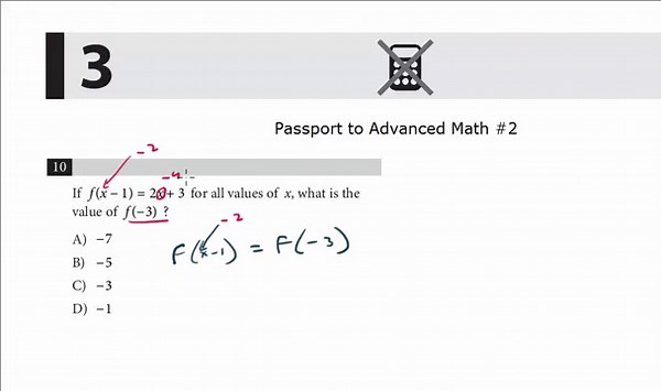 New PSAT Math Concepts: Advanced Math #2