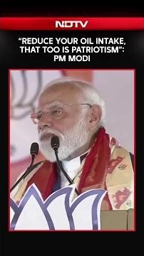 PM Modi Speech | "Reduce Your Oil Intake, That Too Is Patriotism": PM Modi