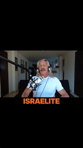 Messiah Evolved into Perfected Israelite Urantia #shorts