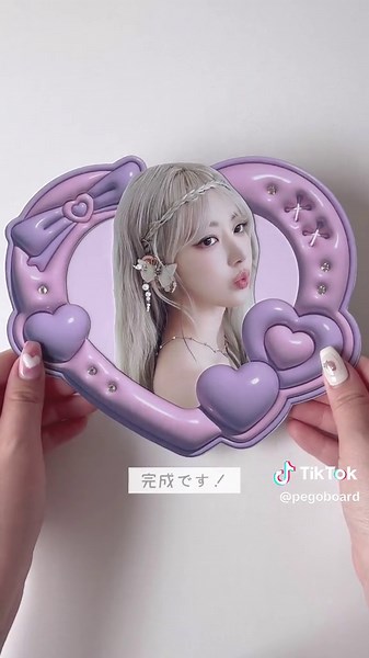 フレームボードの使い方と手作りガイド