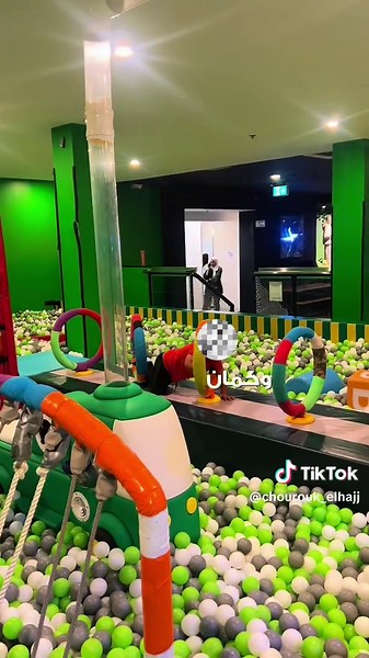تجربة ممتعة في AFM Park بميسيساغا