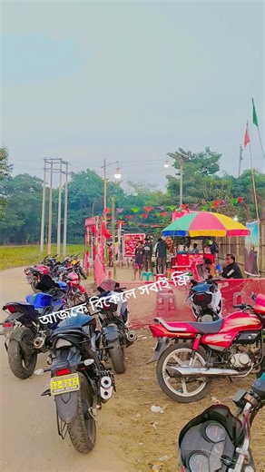 #foryou #foryoupage #viral #redlightcafe