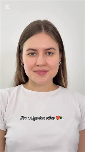 infinity beauty | Nothing beats algerian vibes ❤️‍🔥🇩🇿 | Instagram