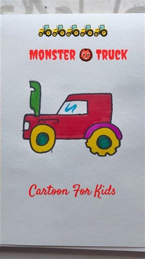 Monster 👿 Truck Cartoon #cartoon #kids #kidsvideo #monstertruck #shorts #kidstv