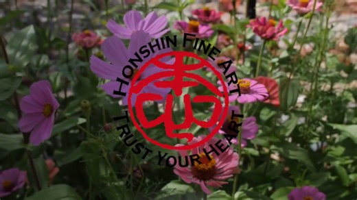 2025 Symbols of the Soul | Honoring the Ancestors