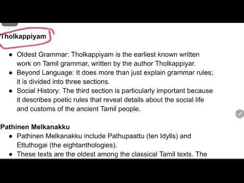 Unit 6: History and Culture of Tamil Nadu for TNPSC Group 4 | Complete Guide