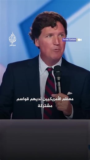 chicago_1948 (@chicago_1948)’s videos with original sound - chicago_1948