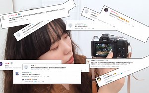 奥林巴斯EM5 Mark III 后续体验up主翻脸比翻书快