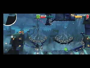Angry Birds 2 level 1846