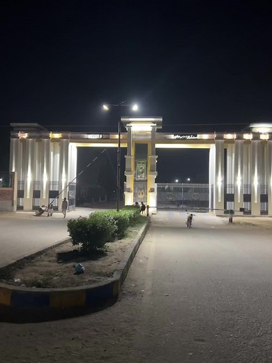 Exploring Sindh University Main Gate in Jamshoro