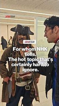 #JapanToday, rolling over the debate of the role of the toll! NHKピンポン問題