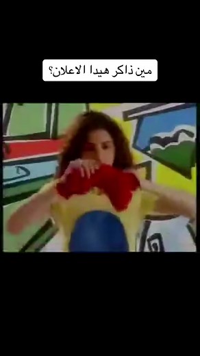 Oldies.lb على TikTok