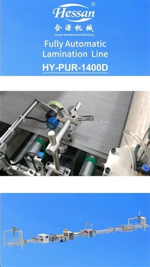 Full-Cycle Automation: The PVC Lamination Line That Finishes and Protects