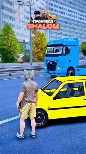 ИЗ ГРЯЗИ В КНЯЗИ 🤑 В GTA 5 RP | Промокод - SHALOM