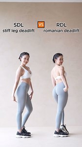52K views · 1.1K reactions | KNOW THE DIFFERENCES | SLDL vs RDL邏 SLDL (Stiff-Leg Deadlift) - legs nearly straight I targets more hamstrings & lower back RDL (Romanian Deadlift) - more bend in the knees I targets more glutes & also hamstrings (less strain on the lower back) | SquatCouple | Facebook