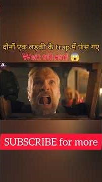 They Both Got Injured By A Girl's Trap 🕳😱 #shorts #ytshorts #shortsfeed #movies #shortsviral​