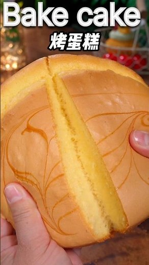 Homemade Baked Cake Recipe | Soft & Fluffy Cake at Home