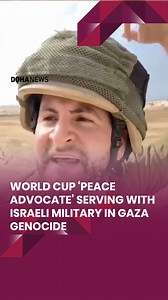 1.2M views · 10K reactions | An Israeli who branded himself as a peace advocate while attending the World Cup in Qatar last year has now published hostile videos dancing and shouting expletives while serving with Israeli Occupation Forces (IOF) in Gaza, where millions of Palestinians are facing genocidal crimes. Watch to see more. | Doha News | Facebook