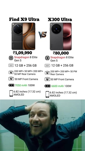⚡️Oppo Find X9 Ultra Vs Vivo X300 Ultra🚨 Full Comparison