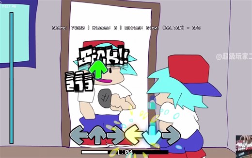 FNF周五夜放克：如此精致的模组